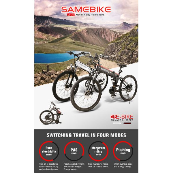Portable Samebike Lo26 Moped Electric Bike With 30-50Nm Torque