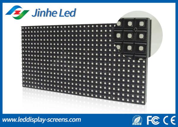 P8  Full Color LED Module Low Power Consumption Operating Life >100000 Hours