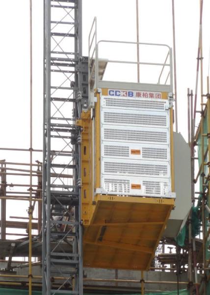 Elevador durável eficiente SC200BZ da grua da construção com movimentação variável da frequência