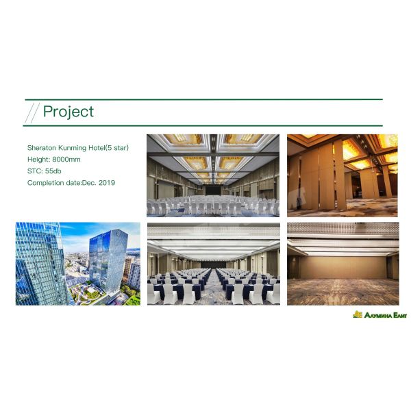 movable wall partition