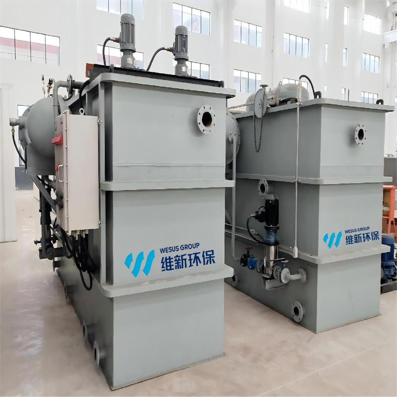 Standard Integrated Horizontal Flow Dissolved Air Flotation (DAF) for Multi-Scenario Wastewater Treatment 