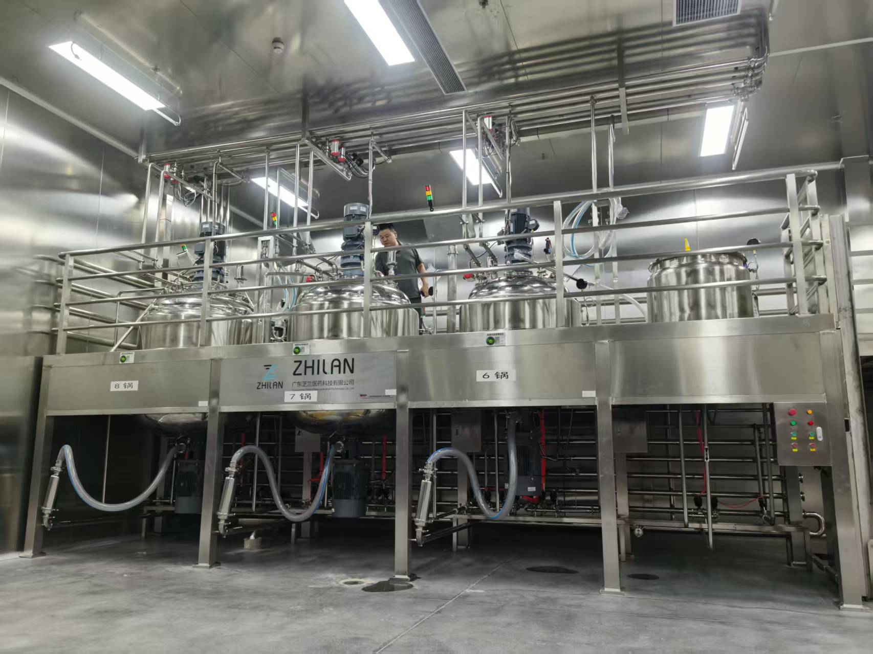 Sanitary Stainless Steel Liquid Detergent Homogenizer for Liquid Production Line