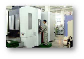 Uchimura Trading (Shanghai) Co., Ltd.