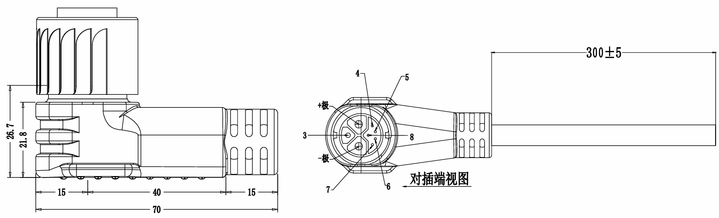 2+1+5-Pin Power Connector — Waterproof Plug and Socket Specifically for Electric Scooters