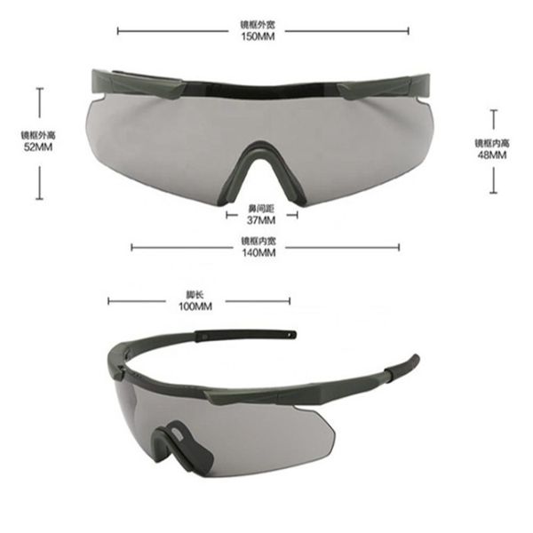 PC 2.7mm Ess Tactical Sunglasses Tactical Military Glasses