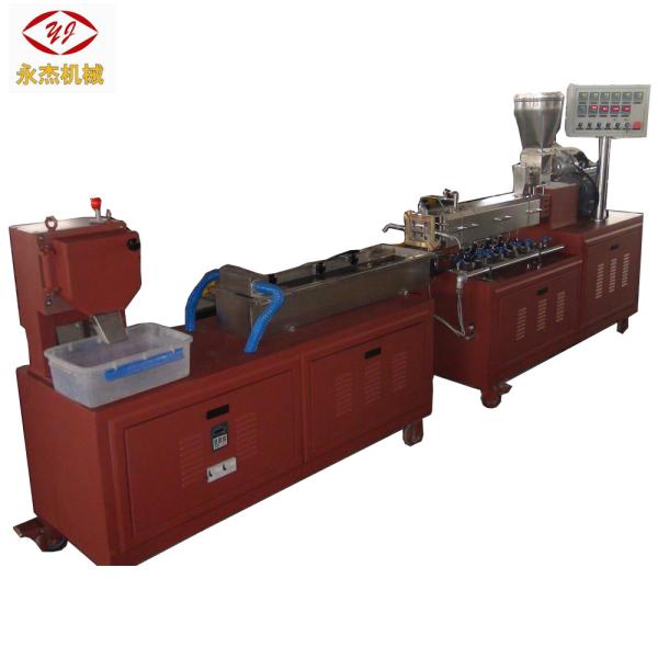 Lab Twin Screw Extruders for Masterbatch Plastic Extruder Price