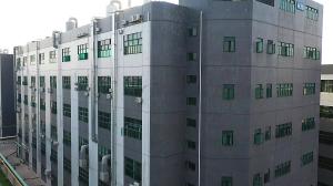 Shenzhen Xinhaisen Technology Limited