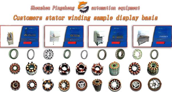 High Precision Electrosteel Stator And Rotor Laminated Cores