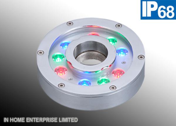 DMX RGB 3 in 1 LED Underwater Light Submersible Remote Control 27 Watt