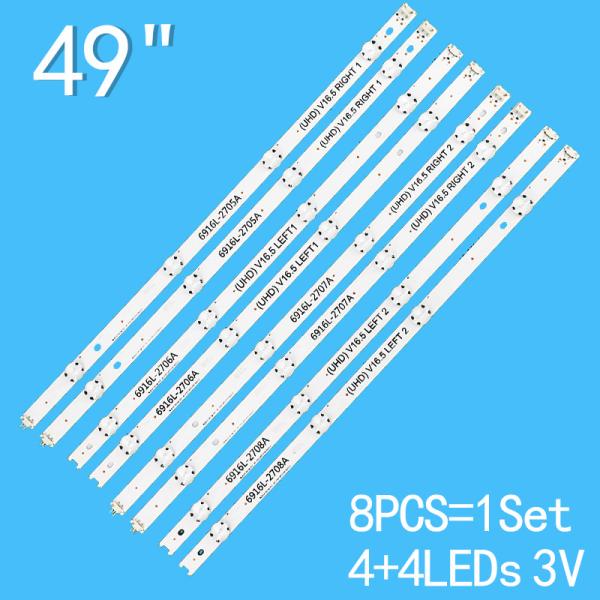 49UH620V 49LH570V LG TV Backlight 49UH6500 49UH650V 6916L-2705A UHD V16.5 RIGHT 1