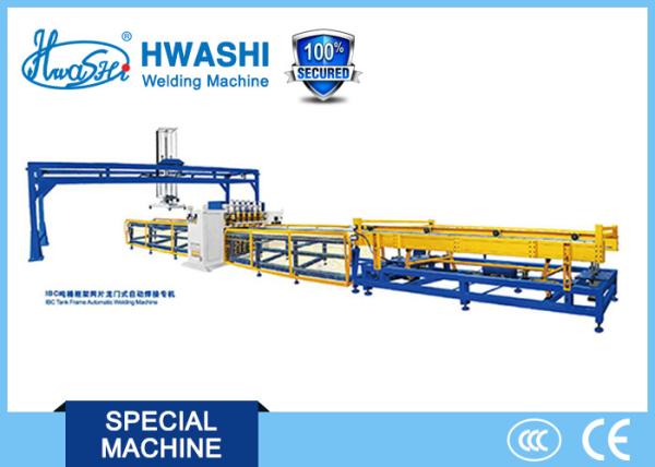 Soldadura do quadro da gaiola de Hwashi WL-SQ-MF IBC da máquina de soldadura do fio 400KVA