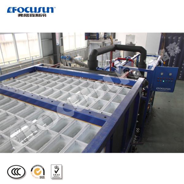 120.3KW Power 380V Voltage 15 Ton Direct Block Ice Machine for Big Ice Production Needs