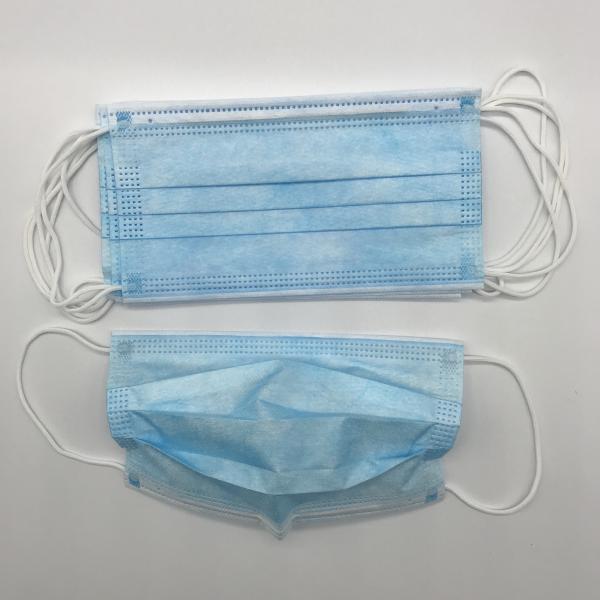 Logo Printed Children's Medical Face Masks Medical Consumables & Parmacy