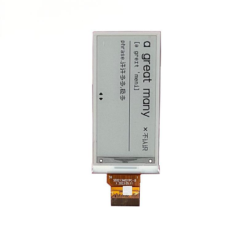 2.13-inch 122x250 SPI interface high reflectivity black-white-red 2-color electronic paper display EPD module