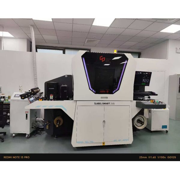 Prensa digital de etiquetas UV de 216 mm con resolución de 1200*600 ppp y velocidad de impresión de 10 m/min - 75 m/min