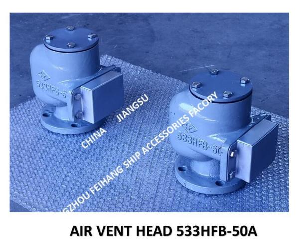 Marine Air Duct Head 533HFB-50A, Marine Breathable Cap 533HFB-50A