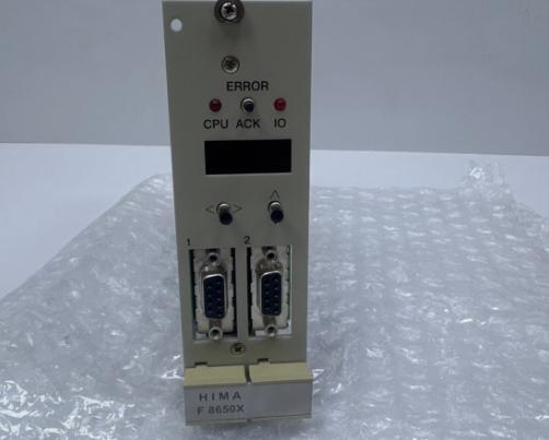 F8650X HIMA CENTRAL MODULE