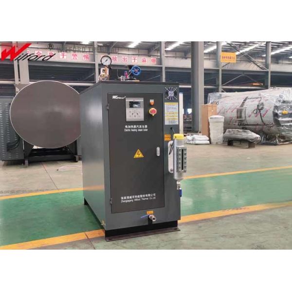 720KW Automatic Vertical Electric Heating Steam Boiler For Food Sterilization