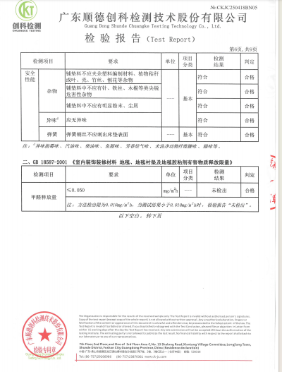 Foshan Simon Faith Furniture Co., Ltd