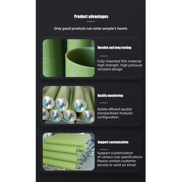 Дисковая труба с оборотным осмосом для очистки сточных вод