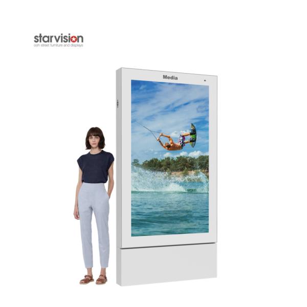 Anti Vandalism Outdoor Digital Signage 3000nits LCD Digital Display For Metro Station