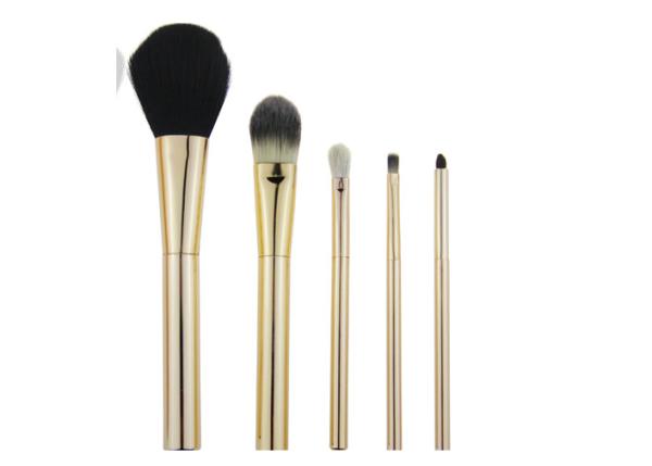 124g Travel Makeup Brush Set With Golden Aluminum Handle Ferrule
