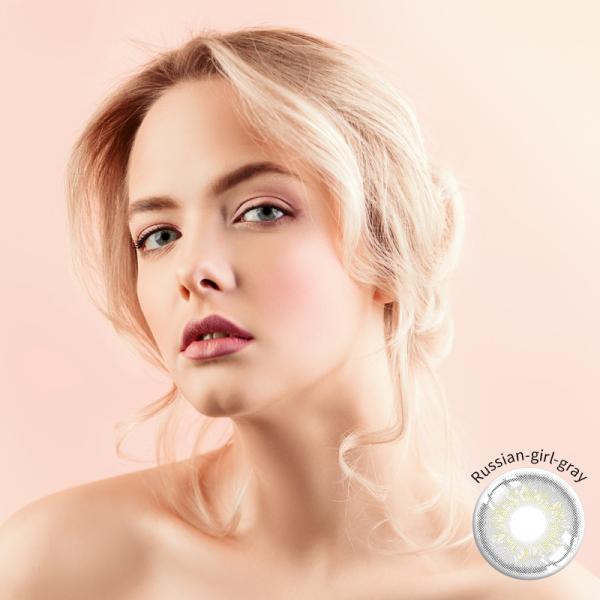 Russian Girl Natural Color Contact Lenses With Contact Case