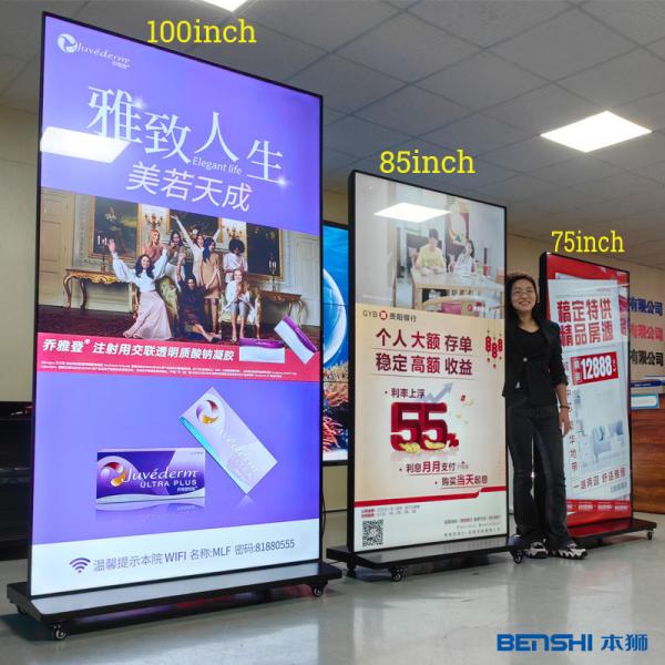 100 85 75 Indoor Touchscreen Monitor Kiosk 4k Digital Signage Display