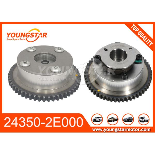 24350-2E000  24370-2E000 Camshaft Adjuster For Hyundai Elantra GLS （Wide Teeth)