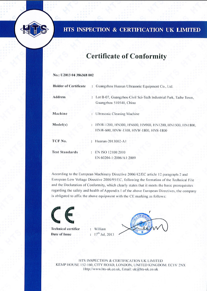 Guangzhou Huanan Ultrasonic Equipment Co.,Ltd Сертификации