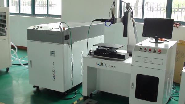 Yag Pulse Fiber Laser Welding Machine For Metal Products , 500W  Three Phase
