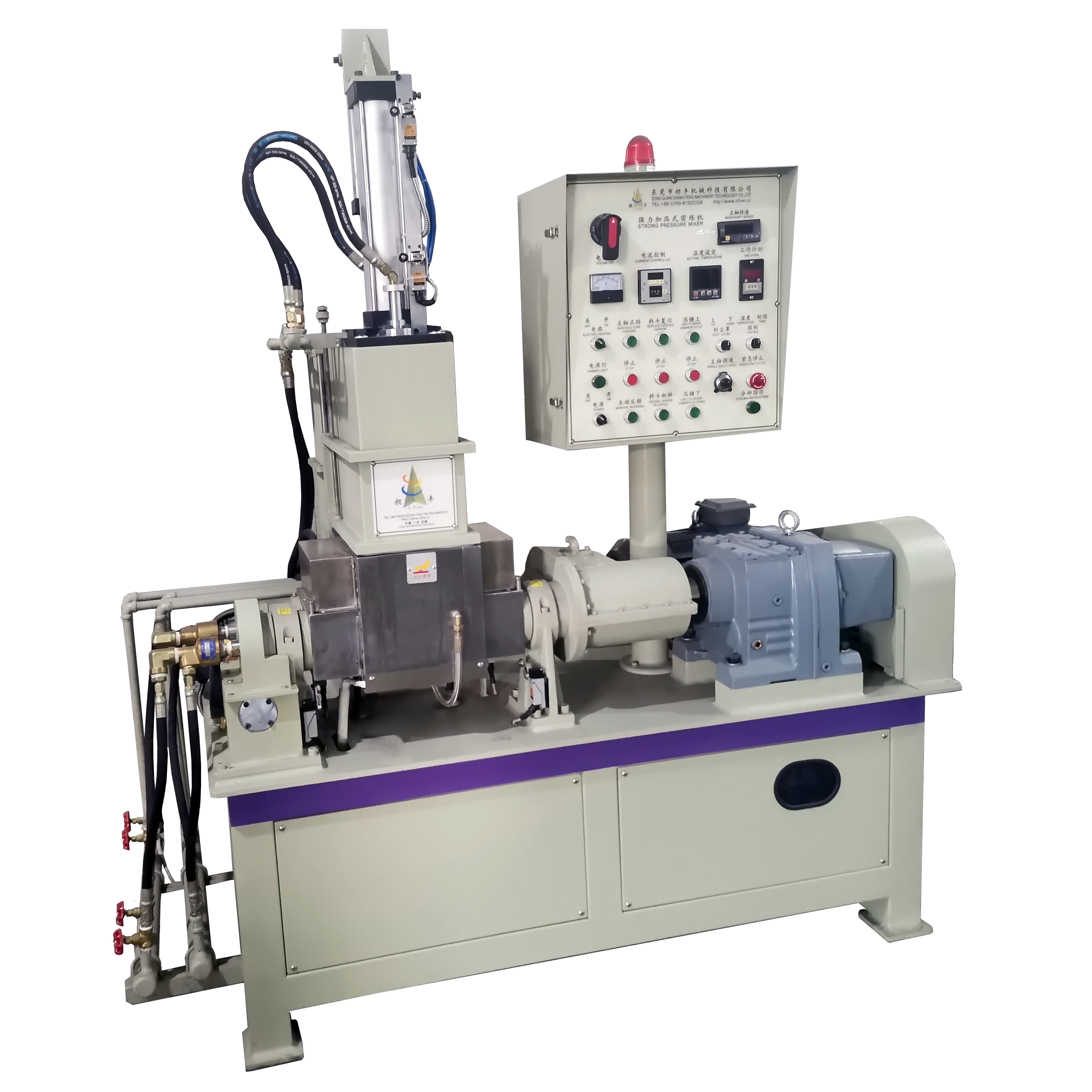 11KW 2L 3L Lab Kneader Mixer Machine PLC Control OEM