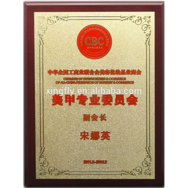 Гелевый лак для ногтей, пластиковые крышки для бутылок с сертификатами SGS