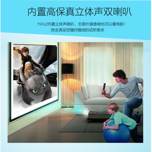 Home Mini Projector/Office M-business High definition/Outdoor Sport Portable Projector