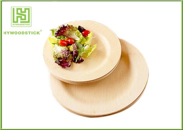 Natural Color Disposable Bamboo Plates Baby Meal Set Taste - Free