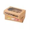 Luxury Cookie Dessert Reusable Packaging Box Cupcake Holder Paper Box With Inserts