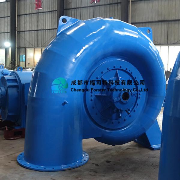 250KW Hydraulic Turbine Generator Micro Hydro Turbine Power Generator