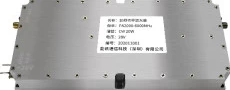 PA1100-1280MHz 100W VHF Power Amplifier Module for RF Jamming and Anti Drone Systems
