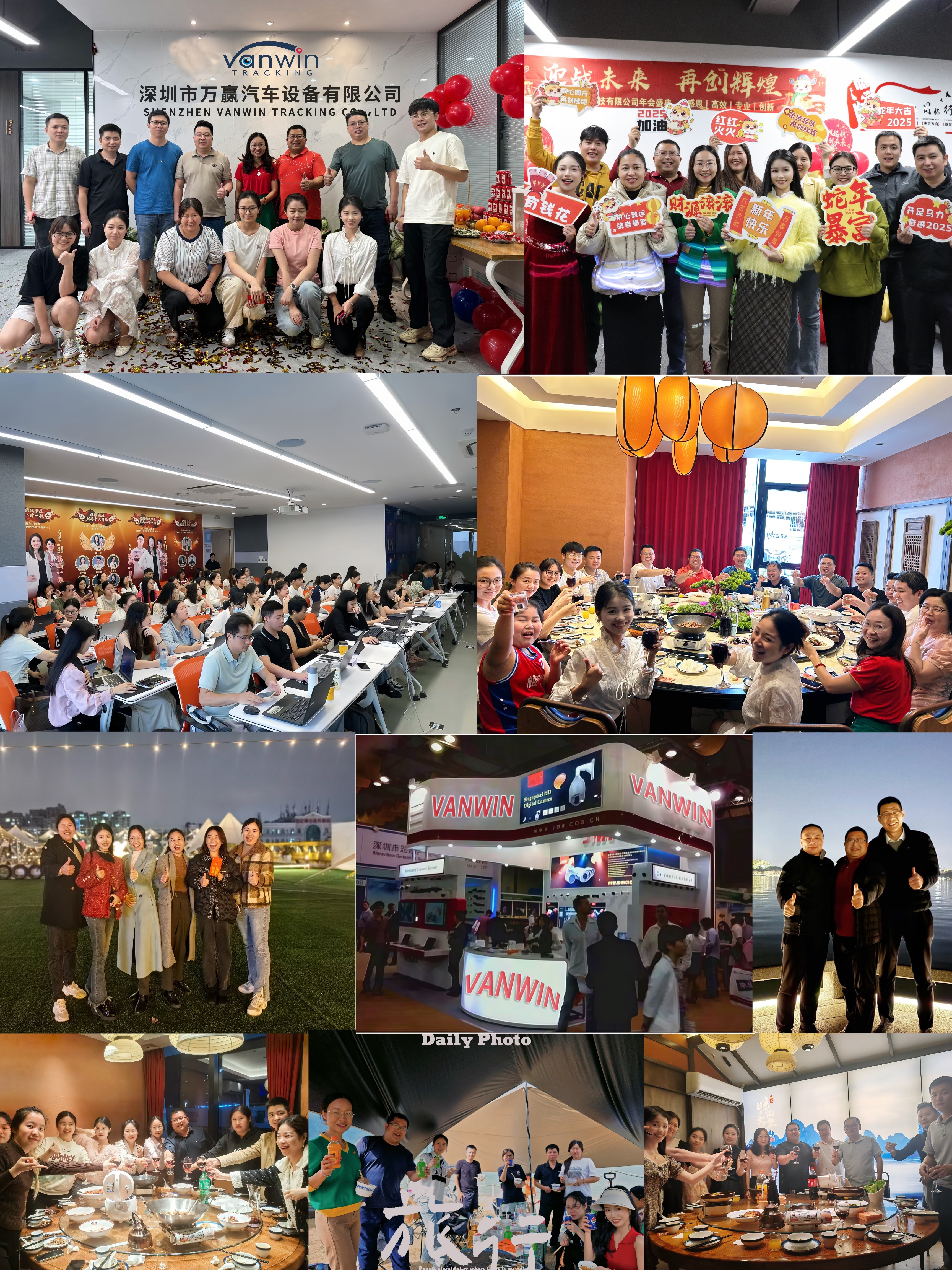 Shenzhen Vanwin Tracking Co.,Ltd