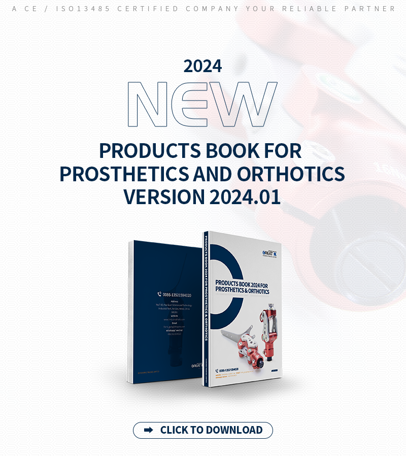 2024 New Products Book for Prosthetics And Orthotics  Version 2024.01