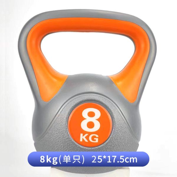 Men And Women'S 2kgs Home Fitness Kettlebell Plastic Filled With Cement
