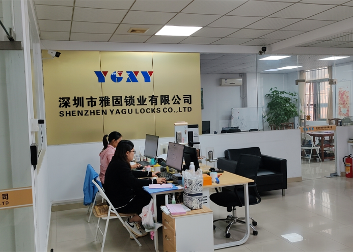 Shenzhen Yagu Lock Co., Ltd.