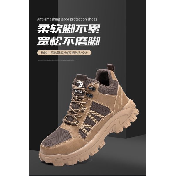 Microfiber+Flying Knit Men'S Comfortable Security Boots Steel Toe Kevlar Mid Sole Anti Smashing