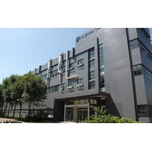 Beijing Nubway S&T Co., Ltd