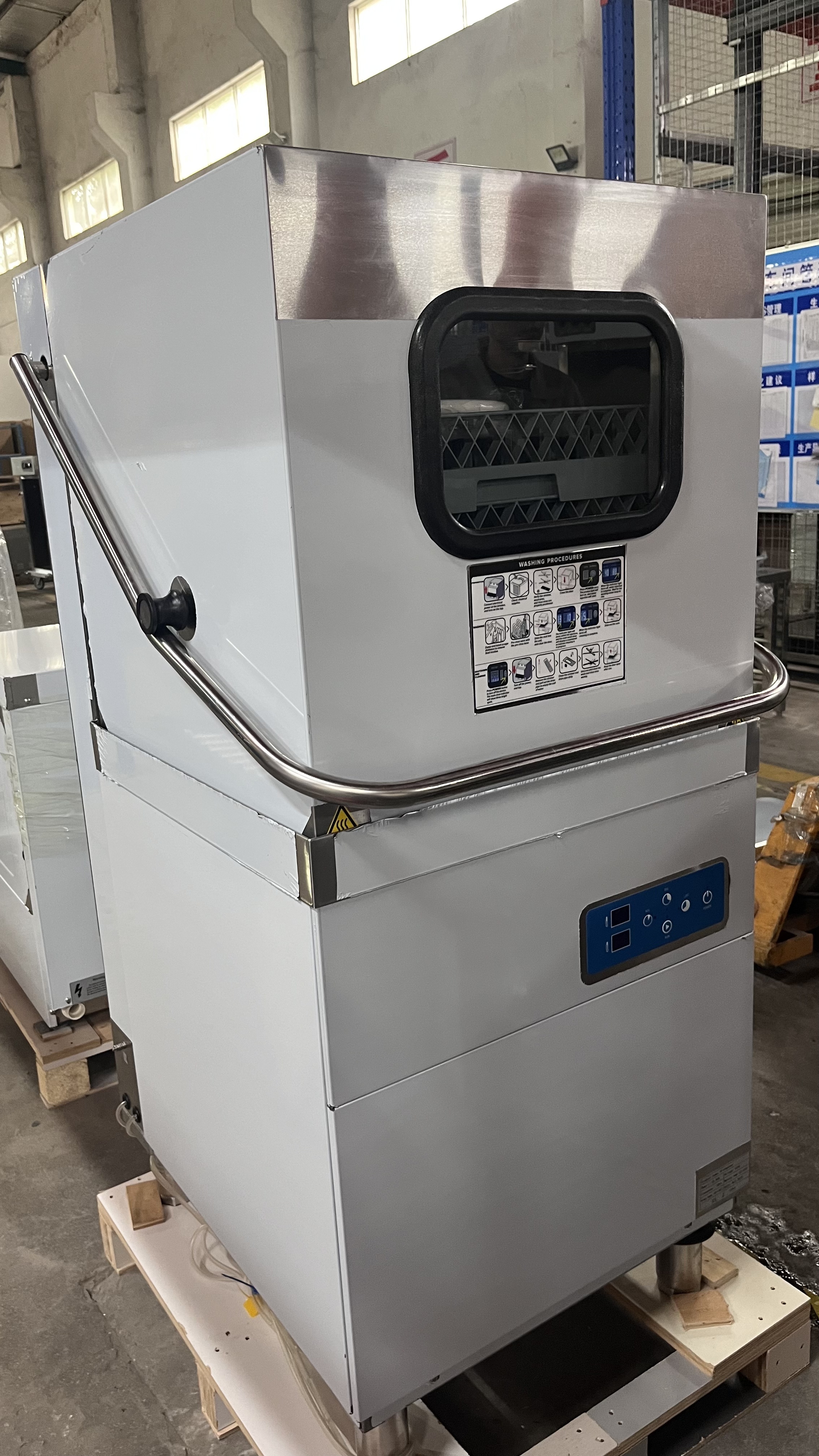 Low Noise Heat Recovery Hood Type Dishwasher, High Pressure Spray Visible Window