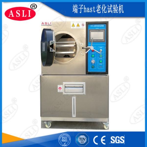 100% Humidity Saturated Pct Test Chamber For Magnetic Materials