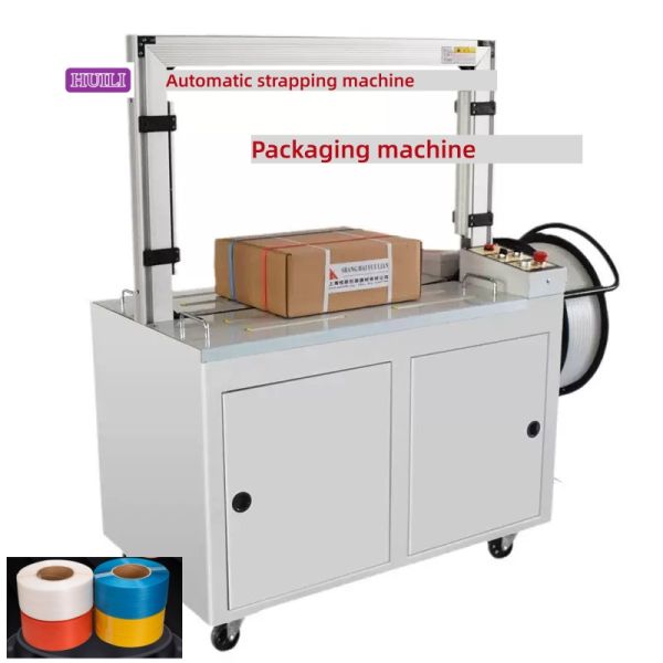 Automatic strapping machine PLC-controlled automatic packaging machine arch-type strapping machine