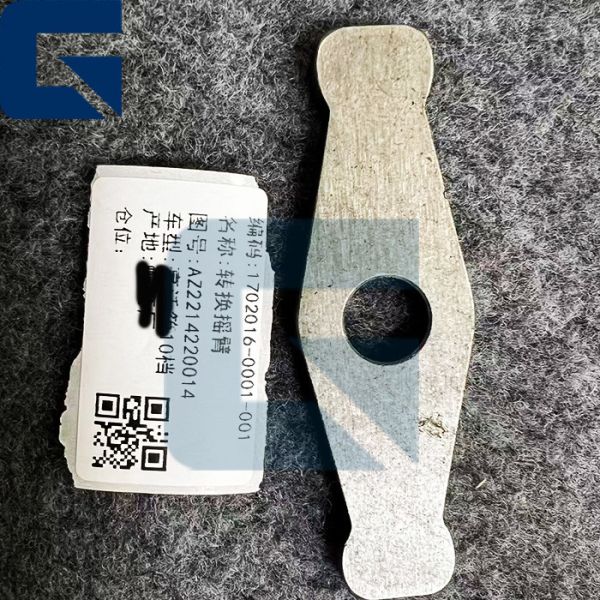 AZ2214220014 palanca de cambio de velocidad para camión