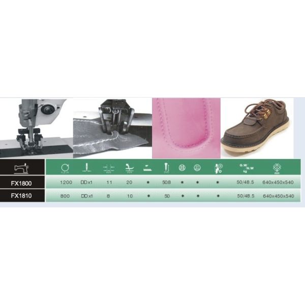 Double Needle Top and Bottom Feed Lockstitch Moccasin Machine for Extra Heavy Duty FX1810