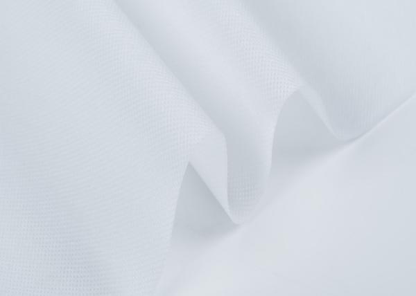 Tea Bag PP Non Woven Fabric Eco friendly anti ultraviolet 320cm width